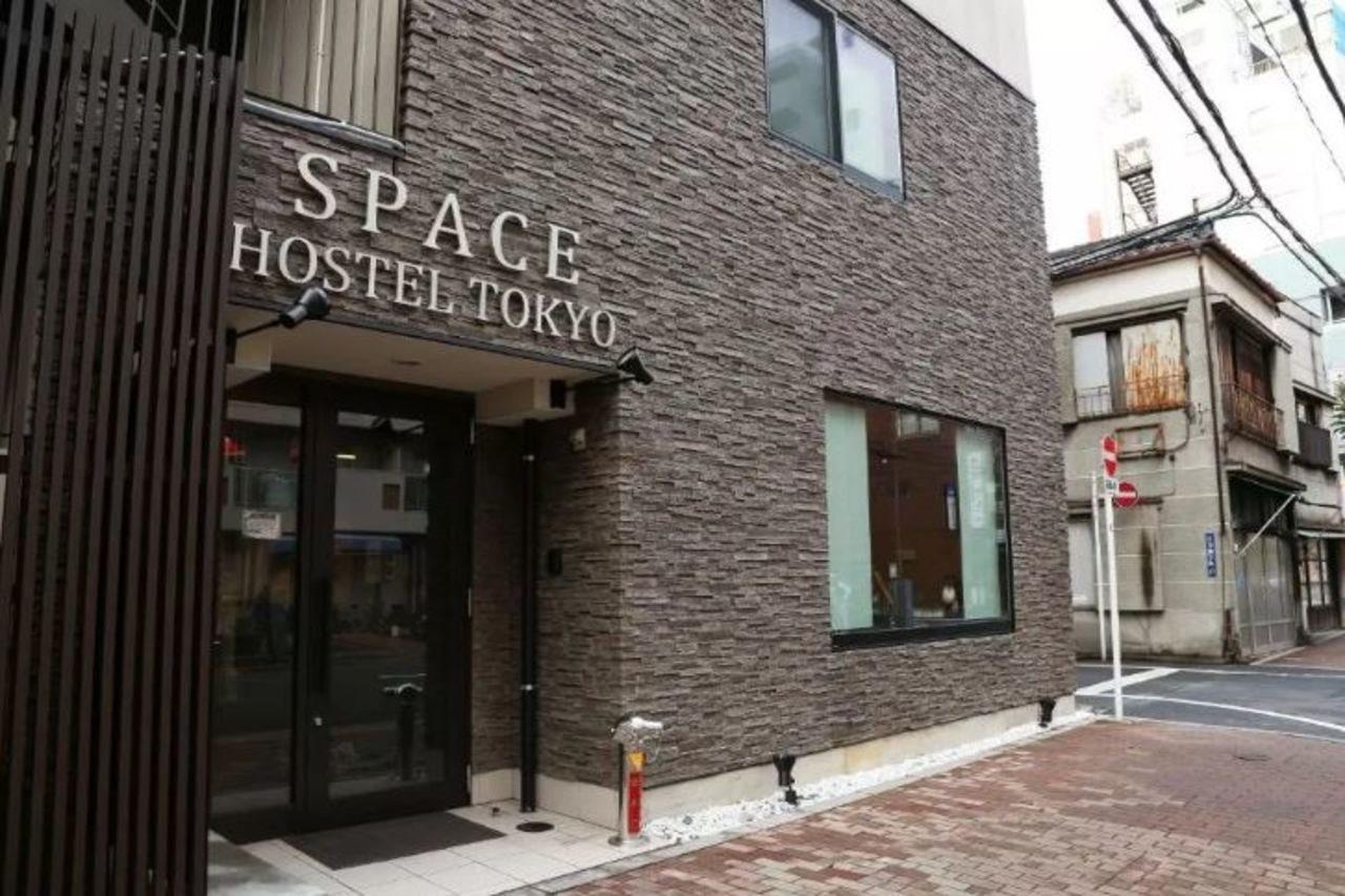 Space Hostel Tokyo Luaran gambar