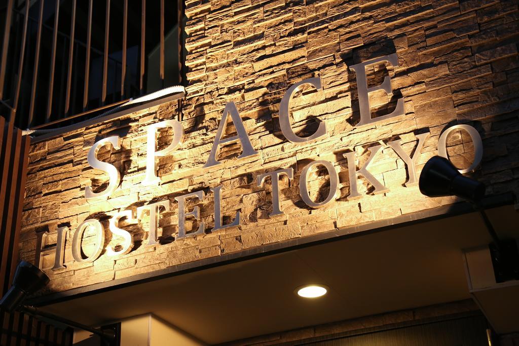 Space Hostel Tokyo Luaran gambar