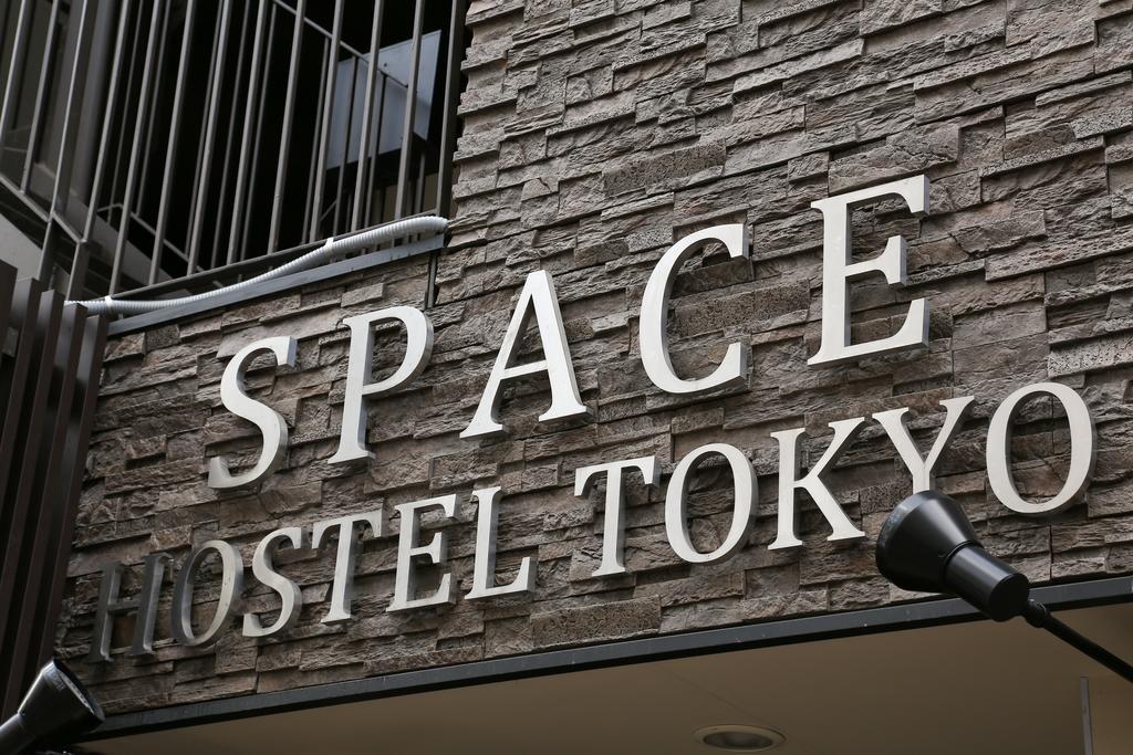 Space Hostel Tokyo Luaran gambar