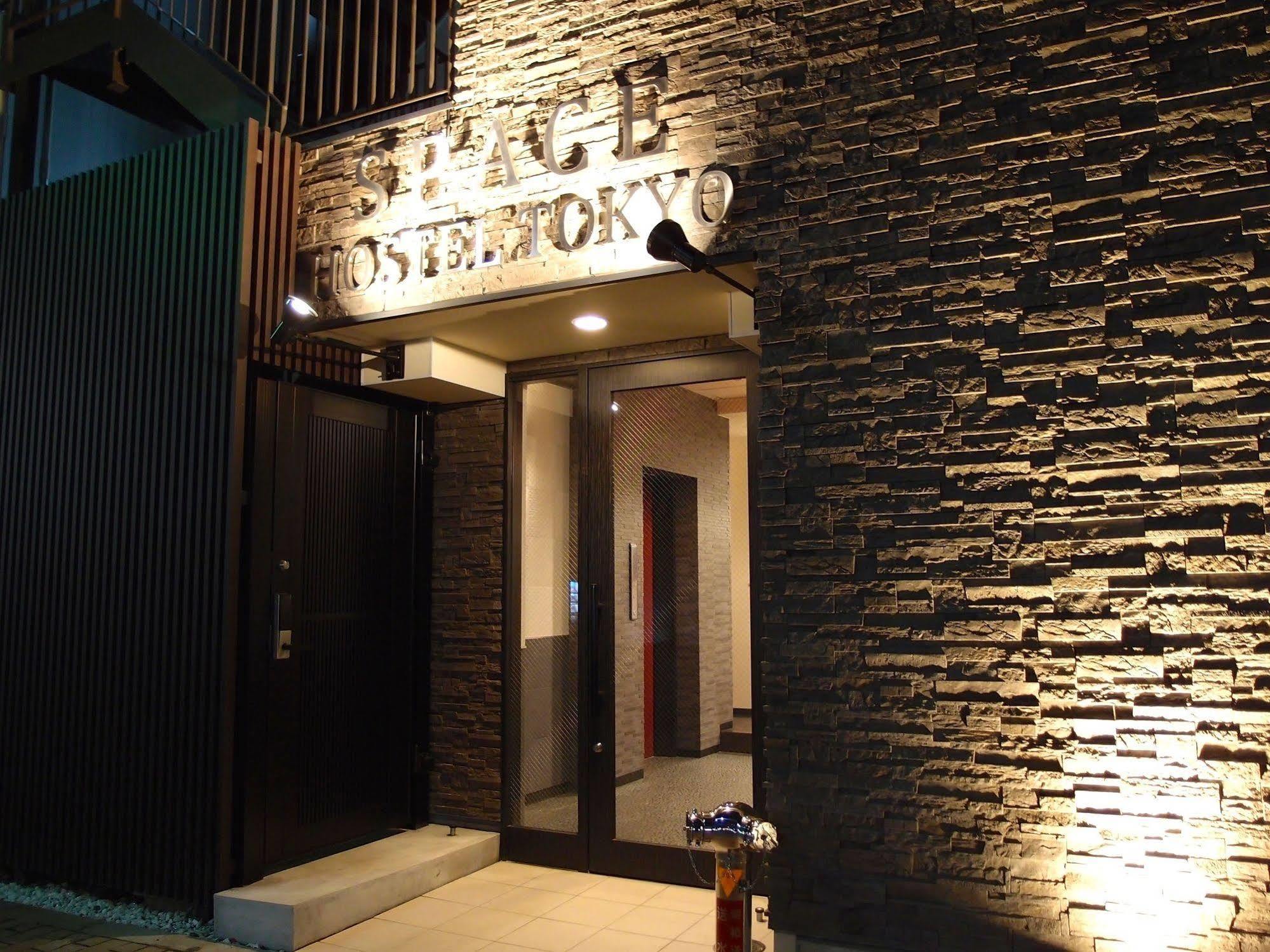 Space Hostel Tokyo Luaran gambar