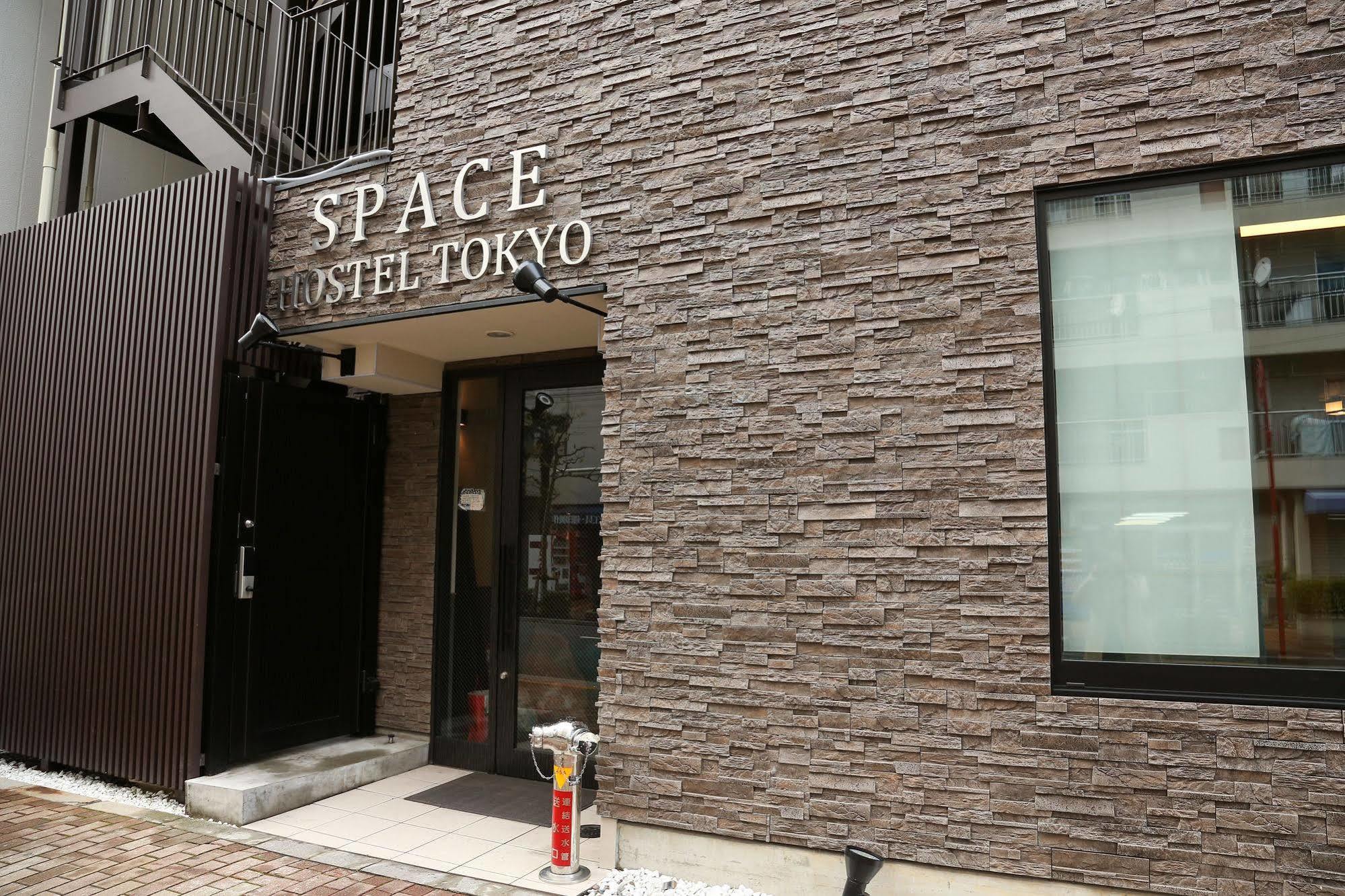 Space Hostel Tokyo Luaran gambar